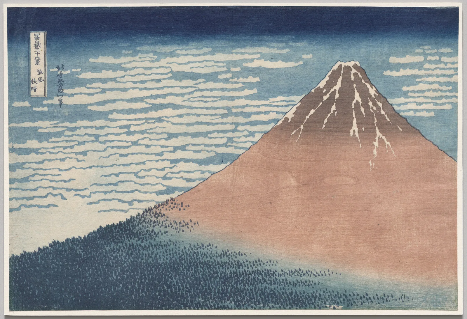 Katsushika Hokusai, South Wind, Clear Sky (Red Fuji) · early 1830s · Cleveland Museum of Art · CC0