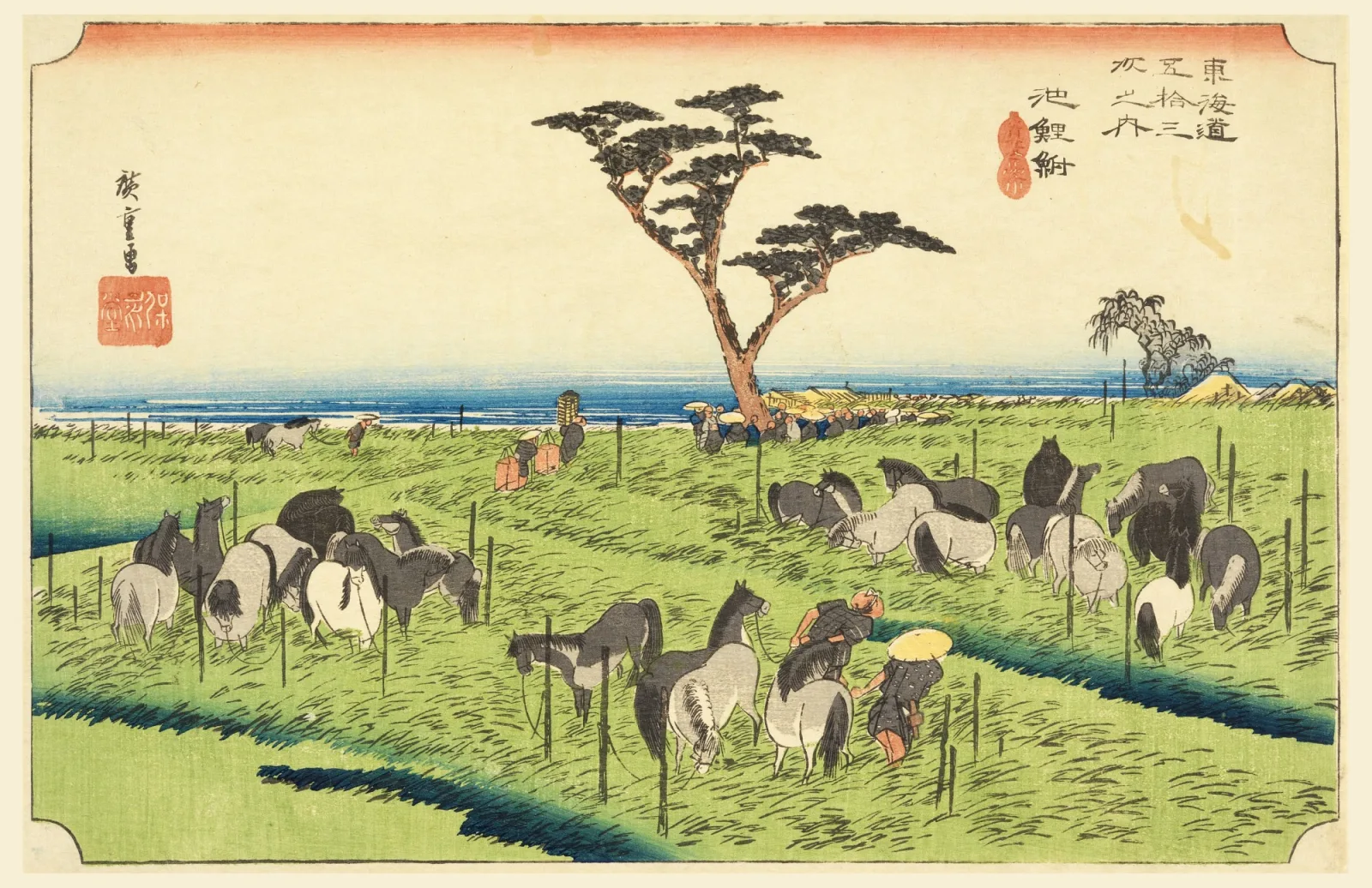 Chiryū, The Horse Fair (Tōkaidō Road)